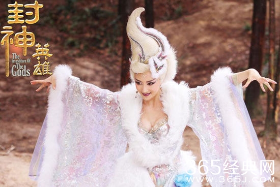 电视剧封神英雄榜2经典对白台词图片