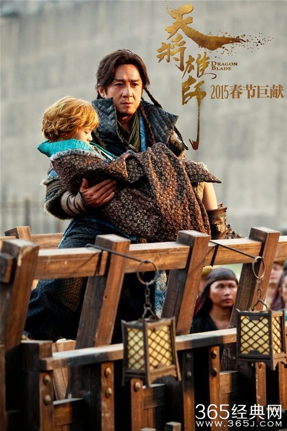 《天将雄师》中消失的罗马军团历史的想象与真实溯源