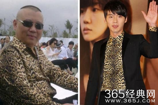 郭德纲上节目被讽刺 穿大牌要看脸