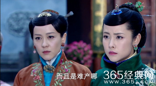 活色生香第38集预告 宁佩珊难产 含恨而去图片