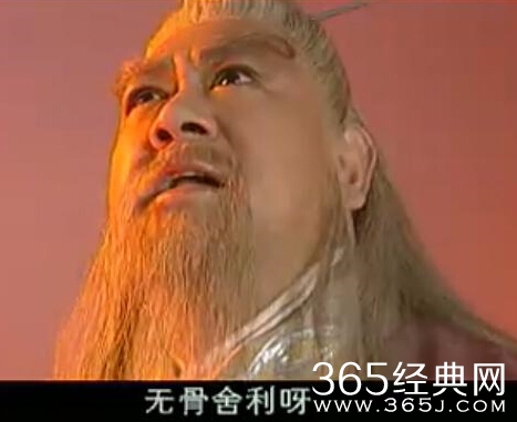 石敢当之雄峙天东石敢当会变成无骨舍利_石敢当最后变成无骨金丹了吗_365经典网