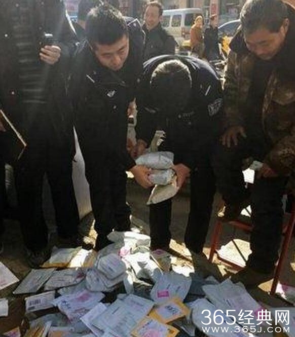 网曝EMS邮件被街头售卖_有你的那个EMS吗_365经典网