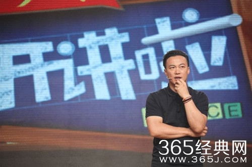 《开讲啦》 “歌神”陈奕迅 自爆怕输不上《我是歌手》图片