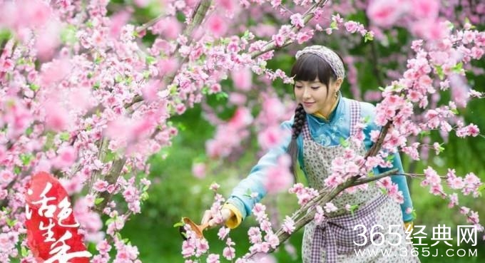 活色生香剧情高能反转小霸王黑化_宁致远积忧成疾过世_活色生香结局都死了吗