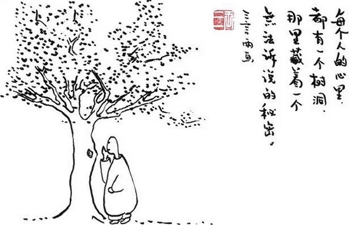 你若简单，世界便是童话