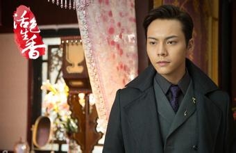 活色生香剧情高能反转小霸王黑化_宁致远积忧成疾过世_活色生香结局都死了吗