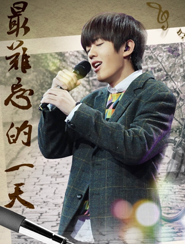 中国好歌曲陈萝莉《你安静起来》现场版试听歌词欣赏图片