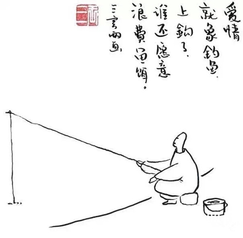 你若简单，世界便是童话