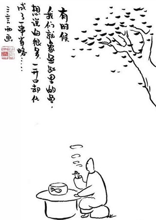 你若简单，世界便是童话