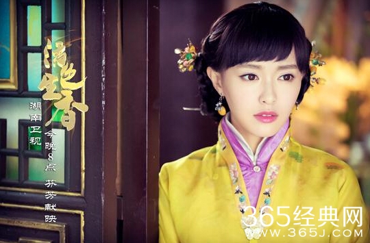 活色生香宁致远为什么又去唤回乐颜的记忆_乐颜最后恢复记忆了吗_365经典网