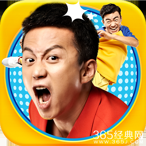 奔跑吧兄弟第二季完整受邀嘉宾名单_唐嫣钟汉良情侣党来袭_365经典网