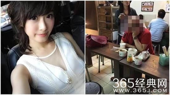 天气女孩妞妞被袭胸 坚持提告不姑息