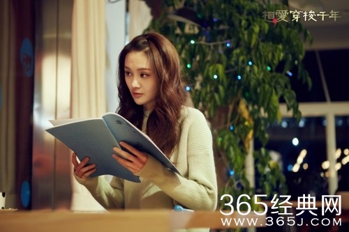 相爱穿梭千年插曲洪辰《等你的时候我像个傻瓜》在线试听歌词图片