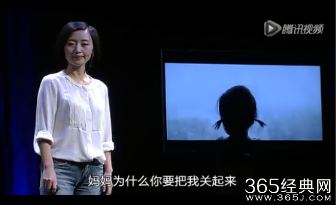 柴静为女儿拍雾霾纪录片引争议_柴静穹顶之下完整版视频在线观看_365经典网