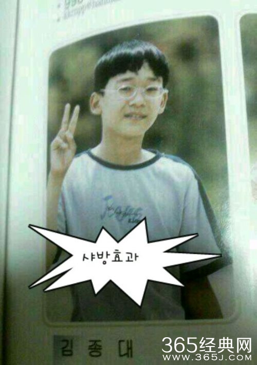 EXO走进快乐大本营 成员出道前后惊人对比照公开