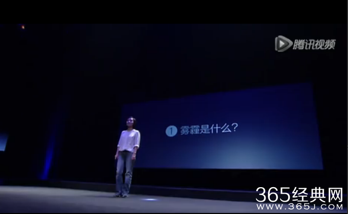 柴静为女儿拍雾霾纪录片引争议_柴静穹顶之下完整版视频在线观看_365经典网