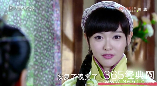 活色生香第41集预告 乐颜恢复嗅觉 致远揭晓真相图片