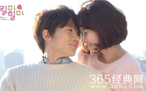 Kill me Heal me17集预告_神反转剧情女主身世被揭开_365经典网