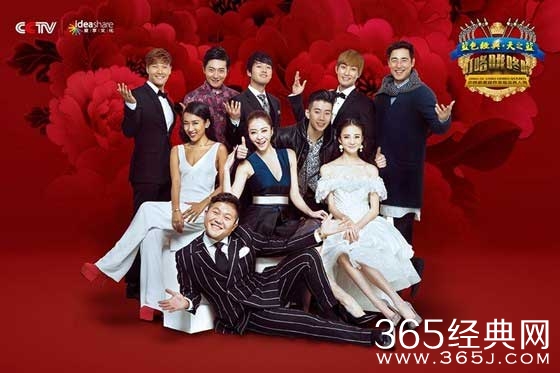 叮咯咙咚呛20150301期背景音乐汇总 _叮咯咙咚呛第一期插曲是什么歌_365经典网