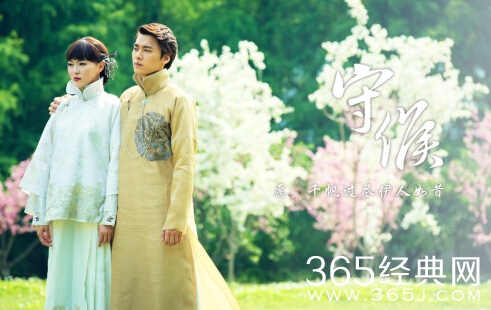 《活色生香》一共多少集图片