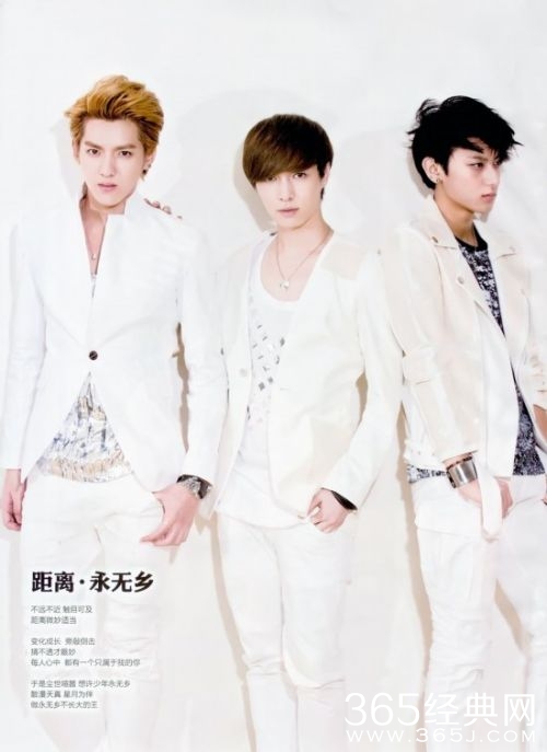 EXO走进快乐大本营 成员出道前后惊人对比照公开