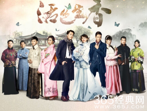 《活色生香》乐颜最后生的男孩还是女孩 活色生香大结局曝光