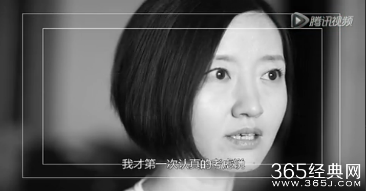 柴静为女儿拍雾霾纪录片引争议_柴静穹顶之下完整版视频在线观看_365经典网