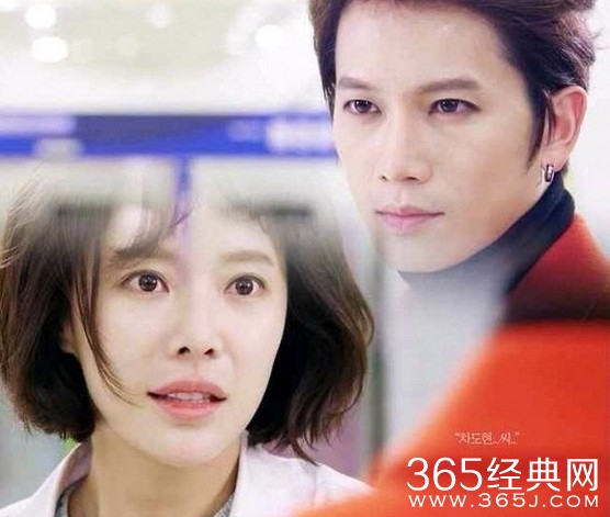 Kill me Heal me17集预告_神反转剧情女主身世被揭开_365经典网