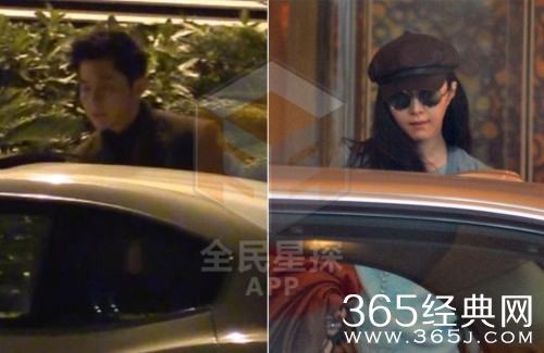 范冰冰李晨甜蜜过情人节 缠绵三天两夜高清图片