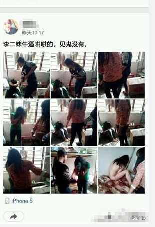 云南社会姐照片真实资料姓名手机号 云南社会姐卢婷QQ号码及家庭住址曝光