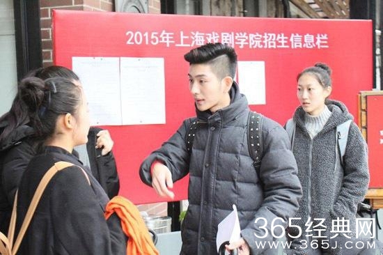 艺考整容女现身刷脸 遭网友吐槽