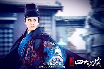 少年四大名捕谜侠突袭版预告片_神捕团霸气集结_365经典网