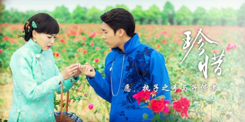 活色生香宁致远和乐颜为什么没有参加万国香会_乐颜的体香真的能看见丝衣上的字吗_365经典网