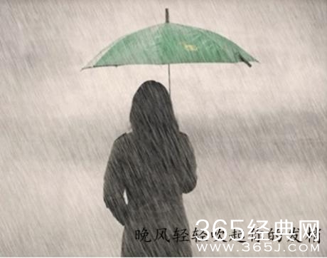 你知道我们分开287天了吗