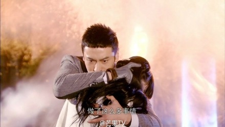 《锦绣缘华丽冒险》宣传片曝光 黄晓明默默护花 陈乔恩神女无心