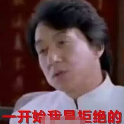 成龙duang体迈出国门 红遍全球的节奏