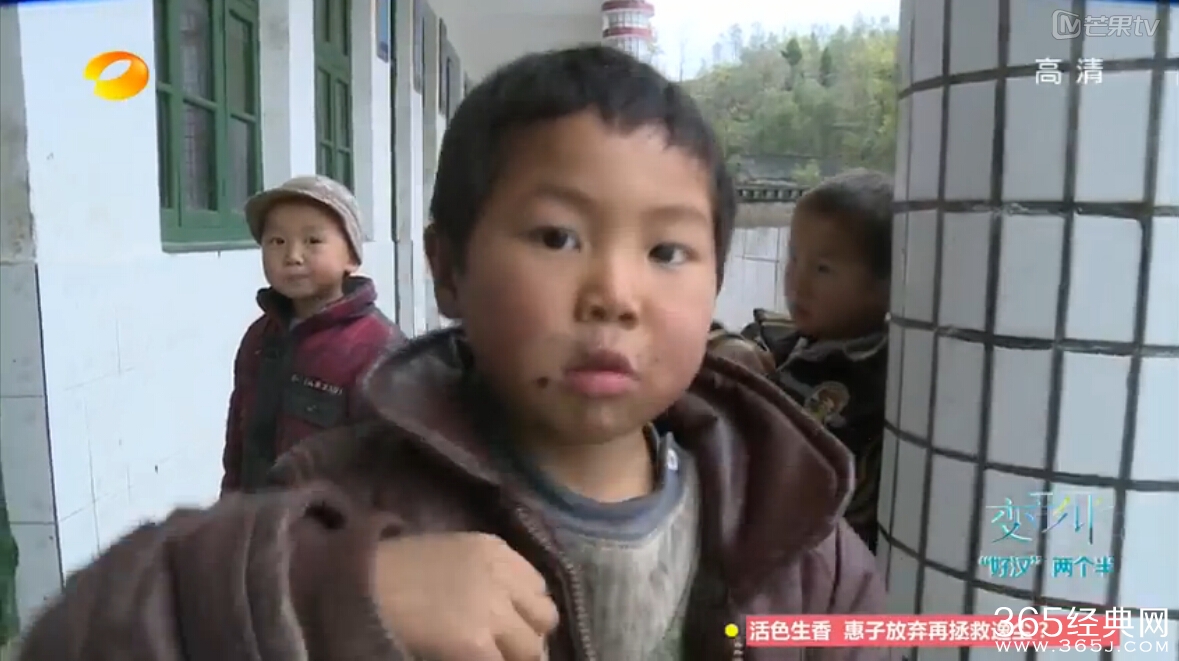 变形计四爷资料及生活照曝光 变形计四爷搞笑未播片段曝光