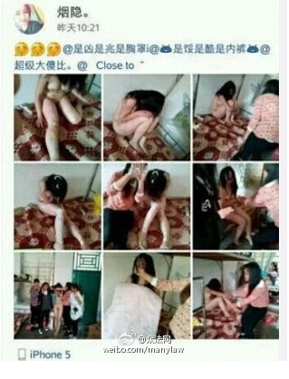 云南社会姐照片真实资料姓名手机号 云南社会姐卢婷QQ号码及家庭住址曝光