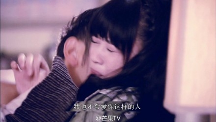 《锦绣缘华丽冒险》宣传片曝光 黄晓明默默护花 陈乔恩神女无心