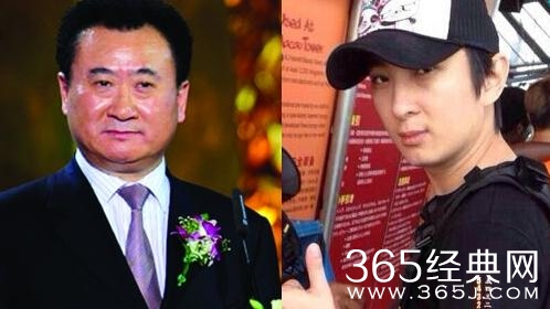 王健林重夺内地首富_国民老公王思聪再成京城第一少_365经典网