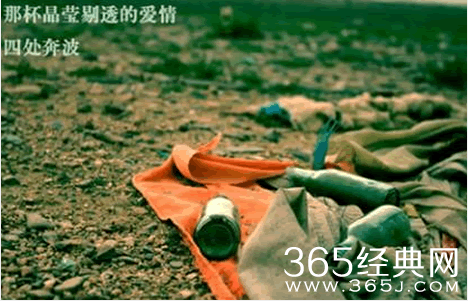 伤心说说20句：走完同一条街，回到两个世界