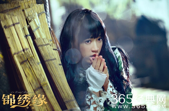 《锦绣缘华丽冒险》陈老师真实身份是什么为什么遭到追杀 陈老师真实身份介绍