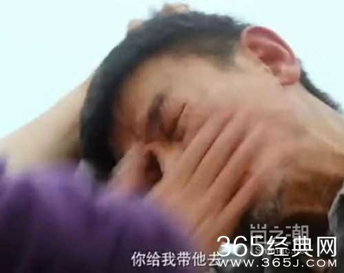 失孤什么时候上映 刘德华拍戏被农村妇女抓头发扇耳光