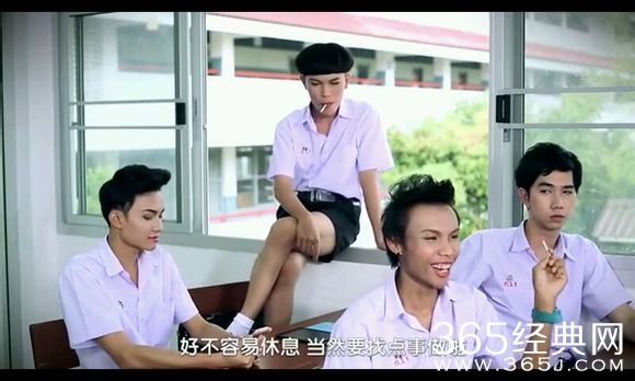 2015最奇葩泰剧不一样的美男无底限剧情毁三观_为防止亮瞎双眼请带墨镜_365经典网