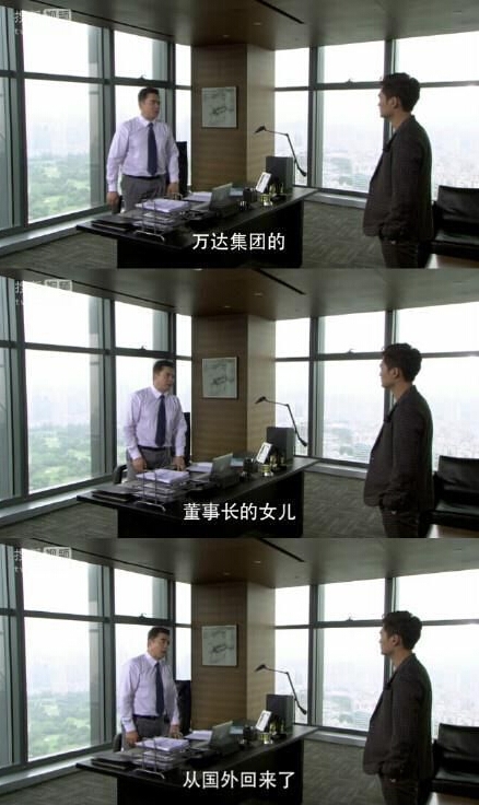 袁弘相亲王思聪是真的吗-袁弘是谁和王思聪什么关系_365经典网