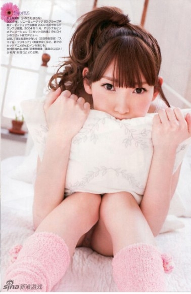 QQ截图20150303171108