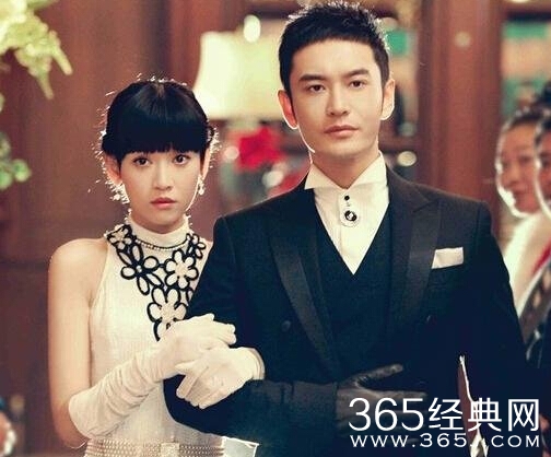 锦绣缘华丽冒险和千金女贼一样吗 是不是抄袭的千金女贼图片