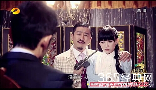 《锦绣缘华丽冒险》宣传片43秒开始的歌曲叫什么名字