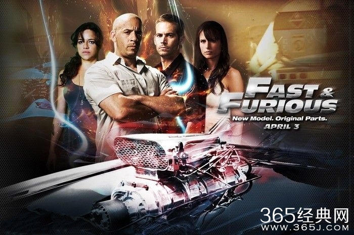 速度与激情经典台词汇总