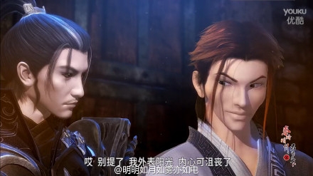 秦时明月之君临天下第四集剧情剧透_张良智商碾压章邯_365经典网